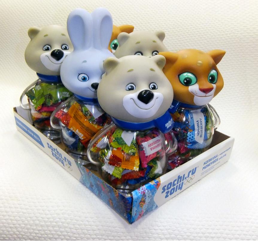 goods image
