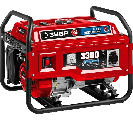 goods image