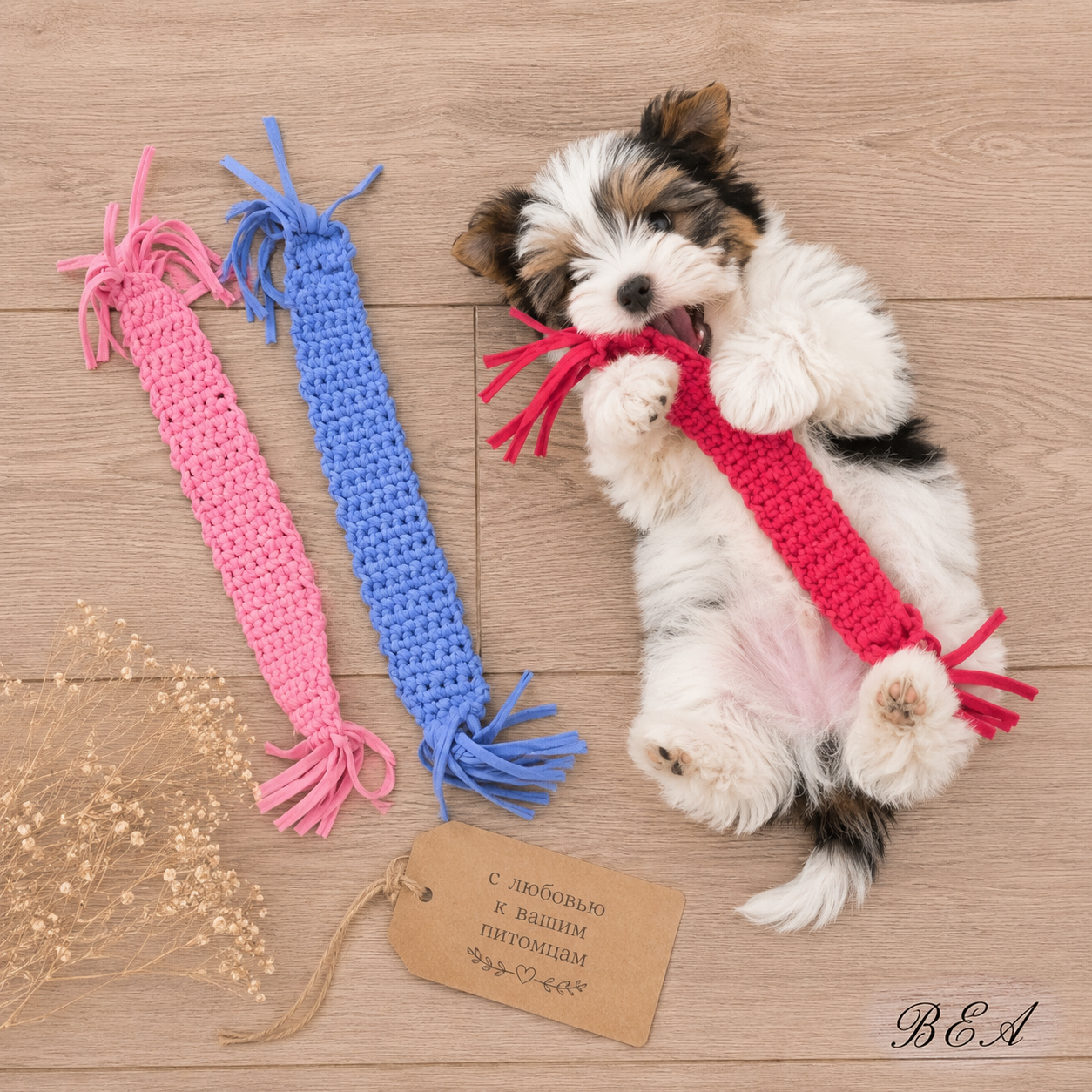 goods image