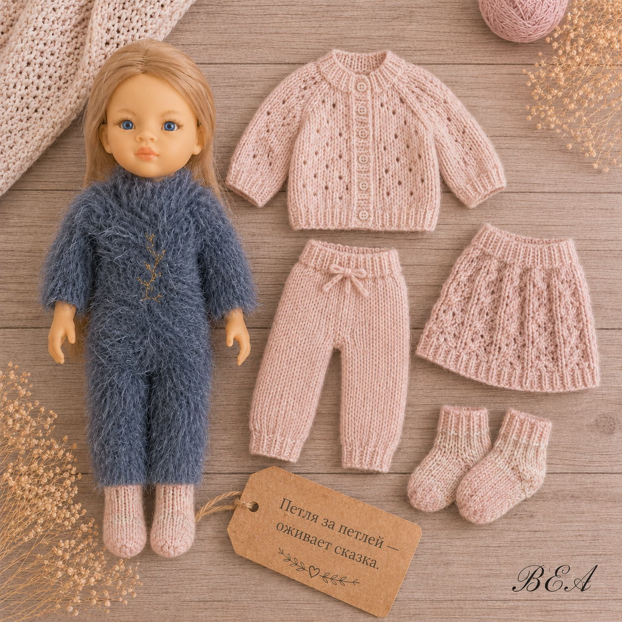 goods image