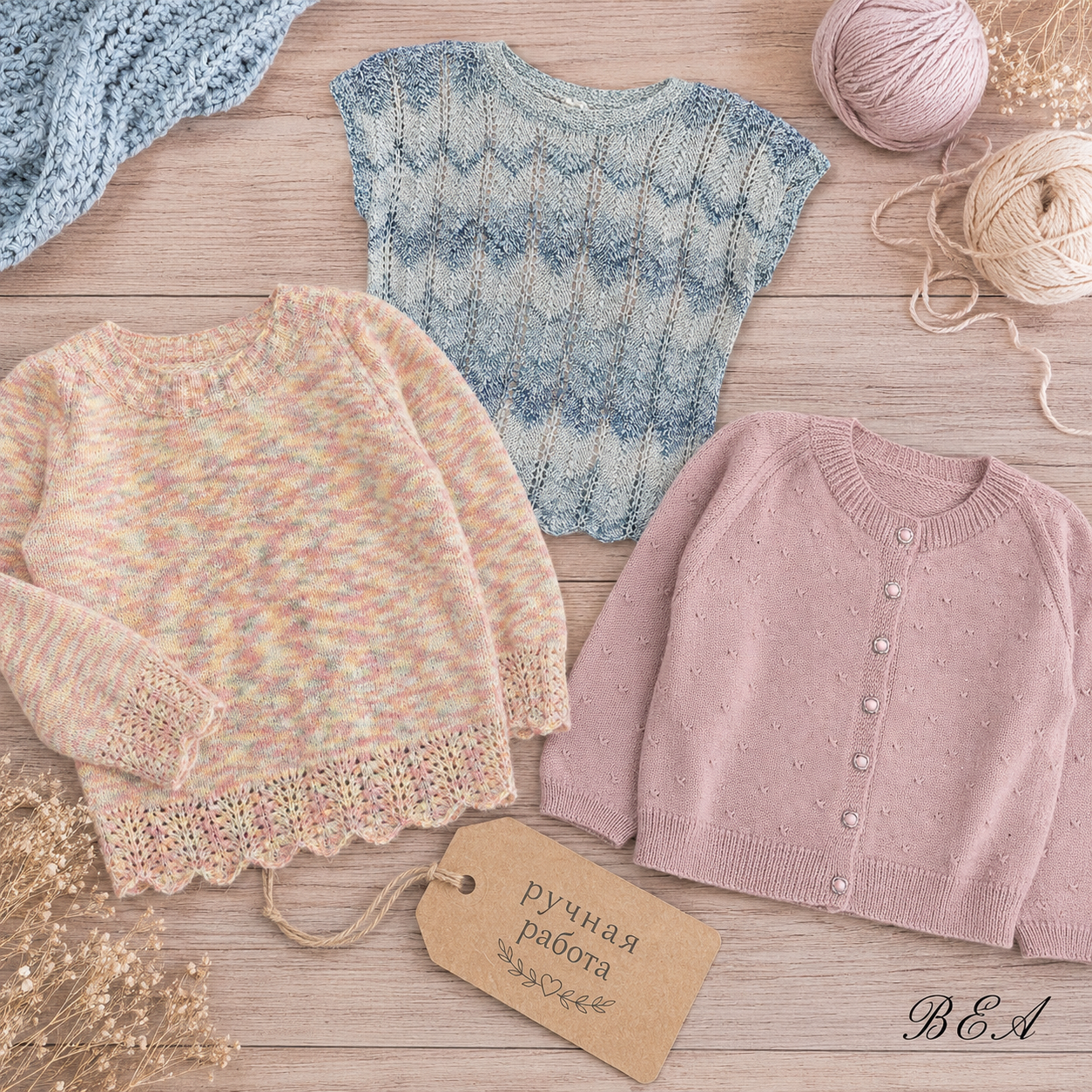 goods image
