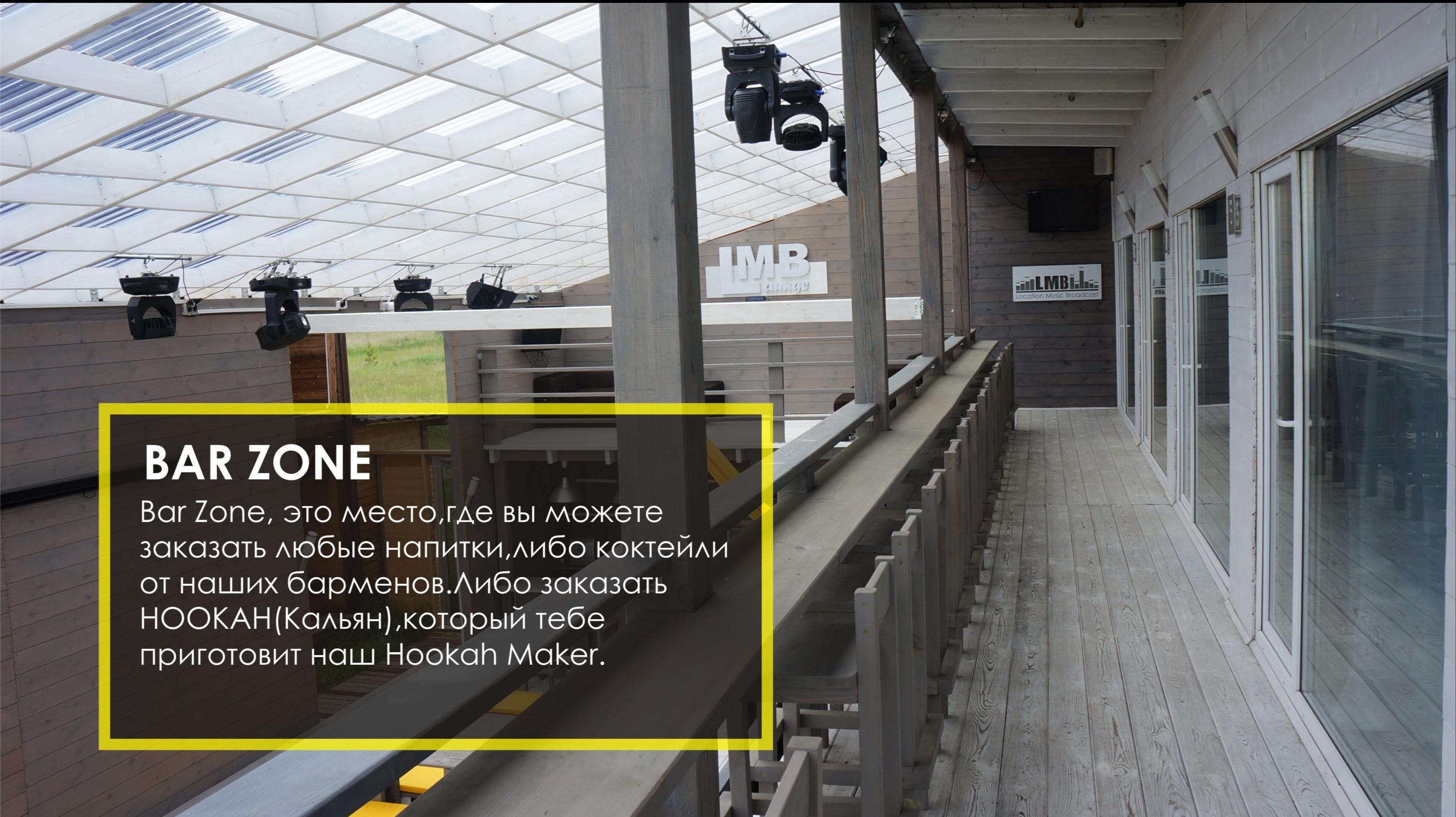 Изображение #1