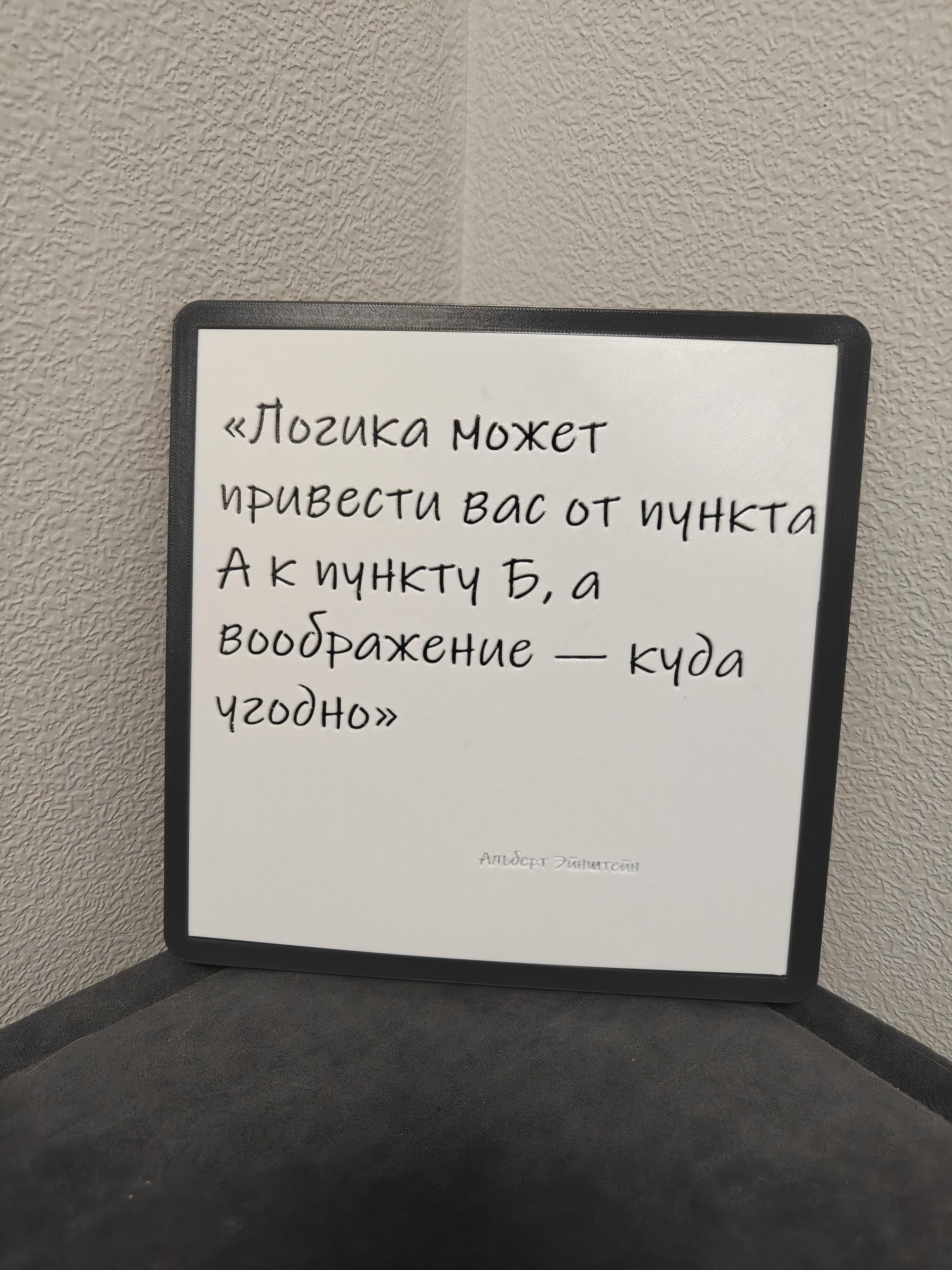 goods image