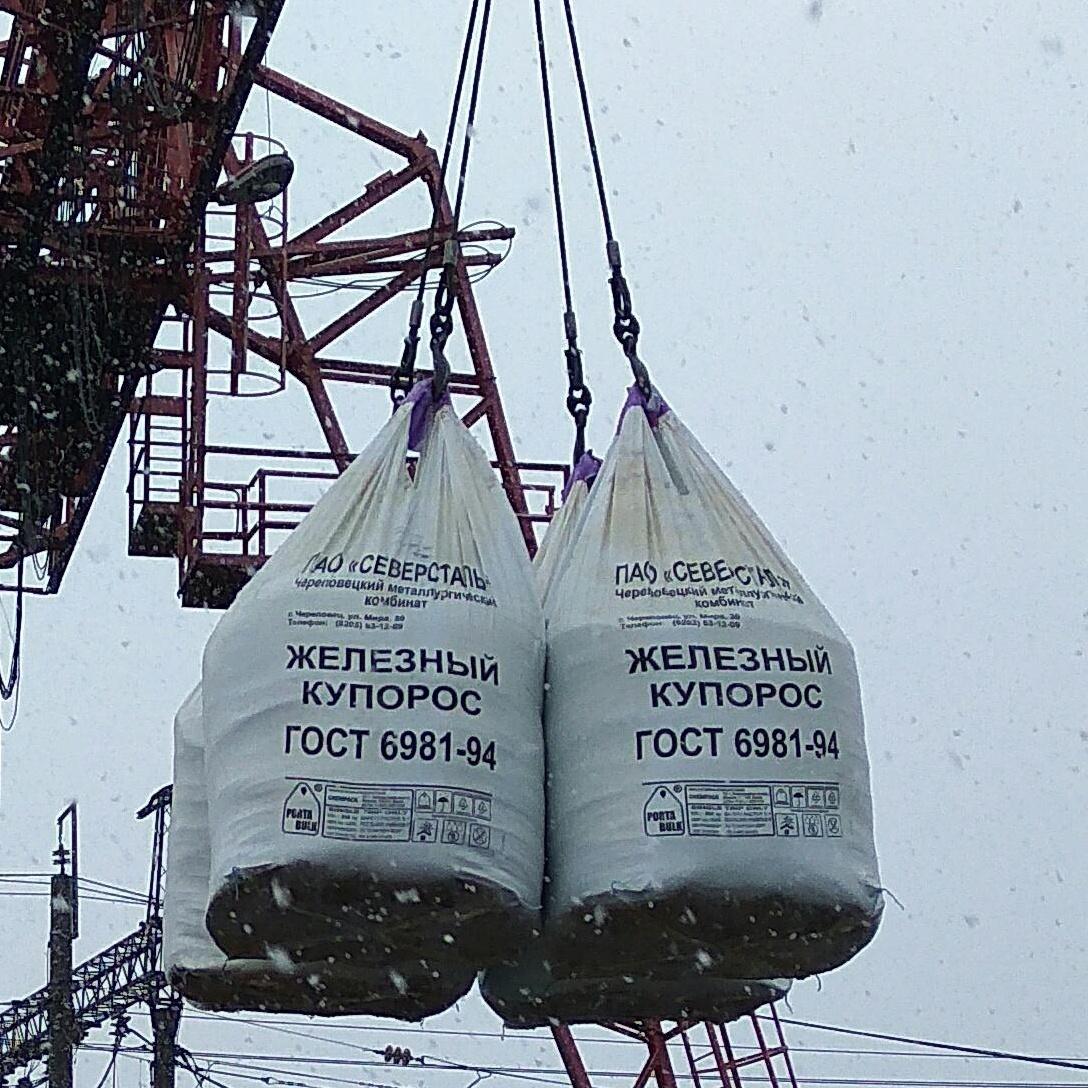 goods image