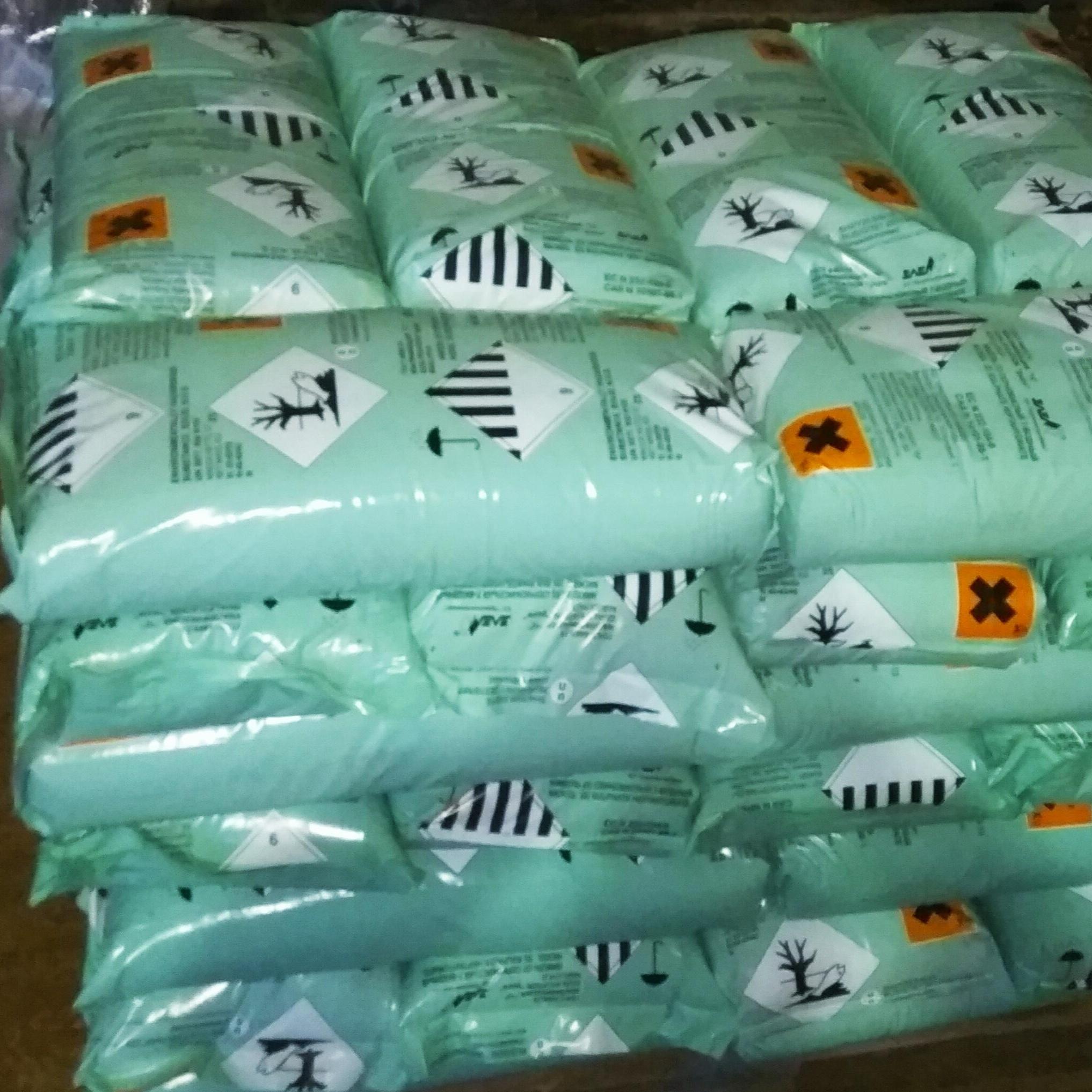 goods image