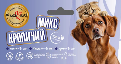 goods image