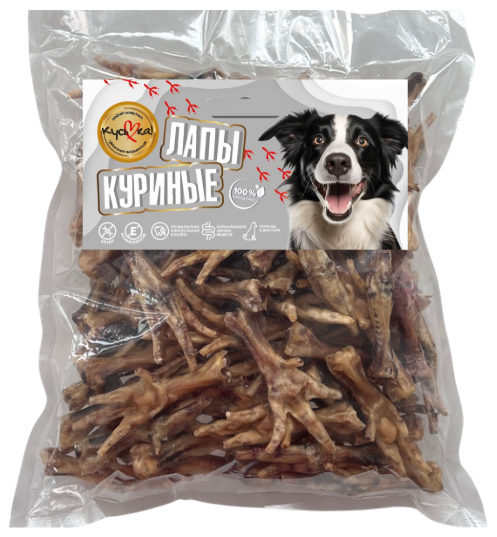 goods image