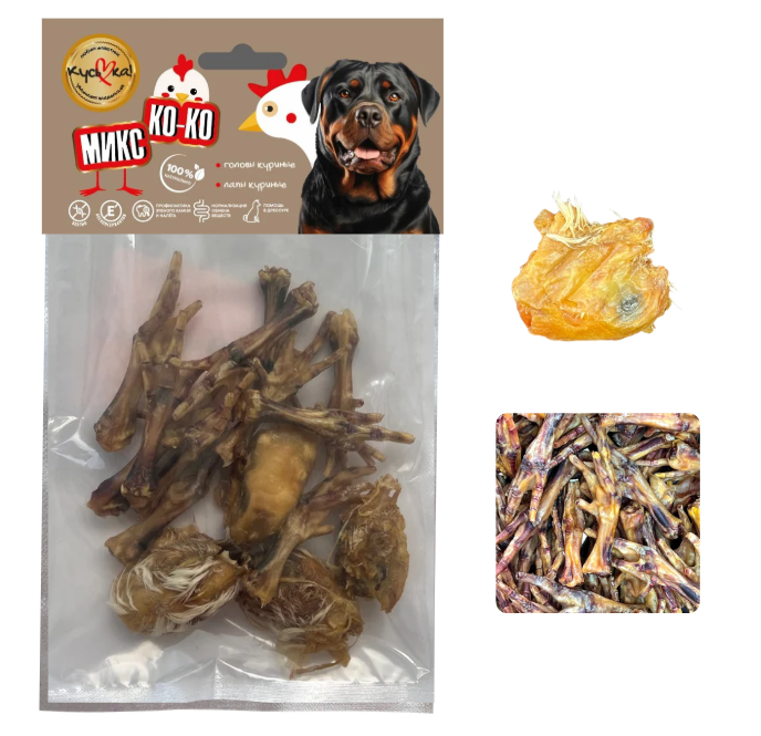 goods image