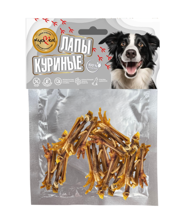 goods image