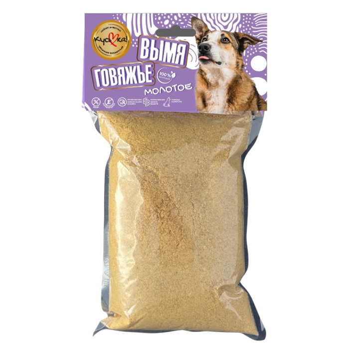 goods image