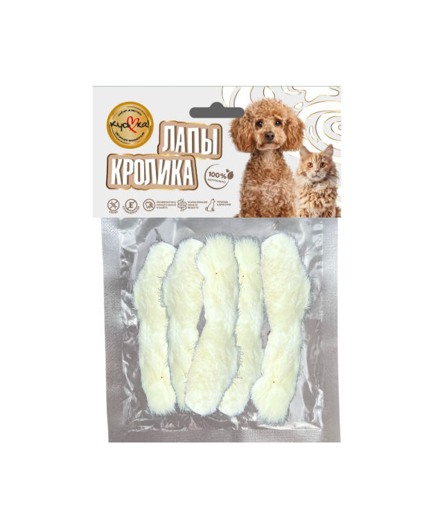 goods image