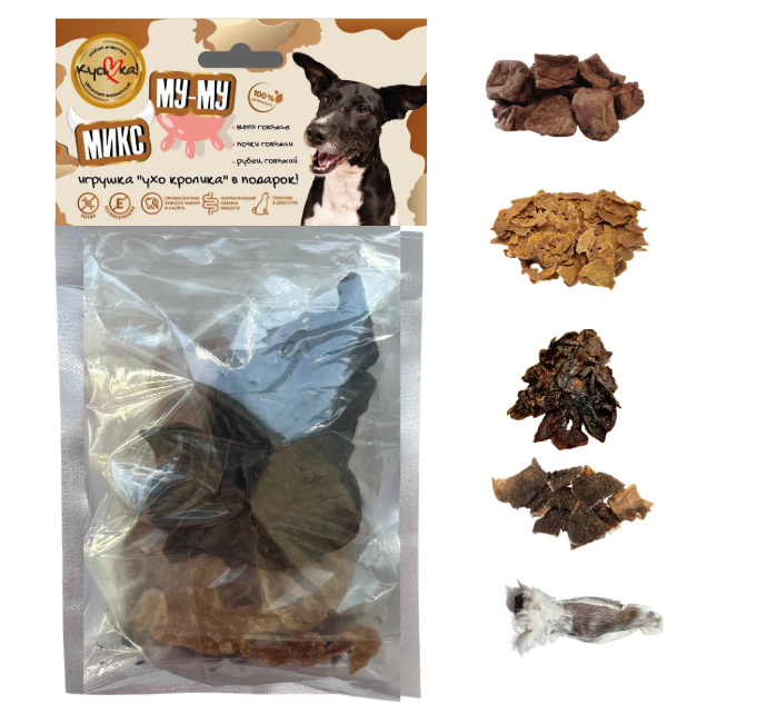 goods image