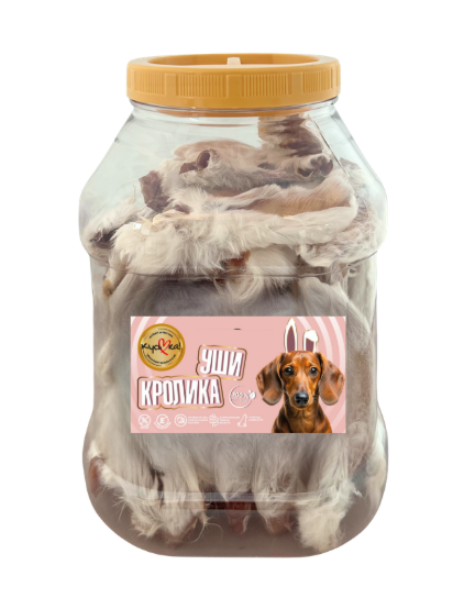 goods image