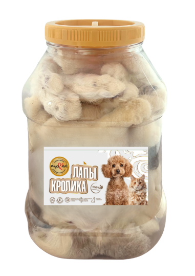 goods image