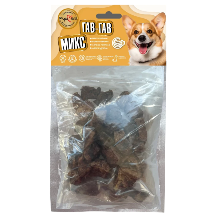 goods image