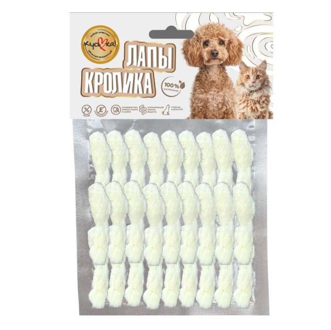 goods image