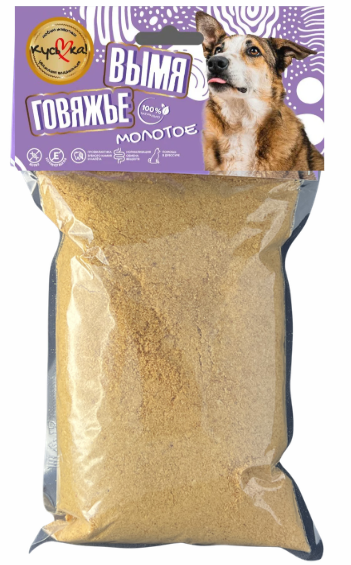 goods image