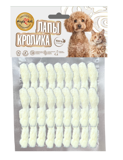goods image