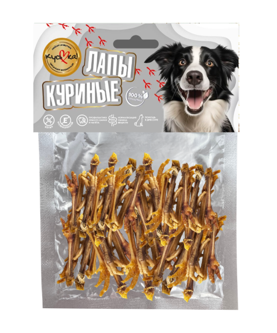 goods image