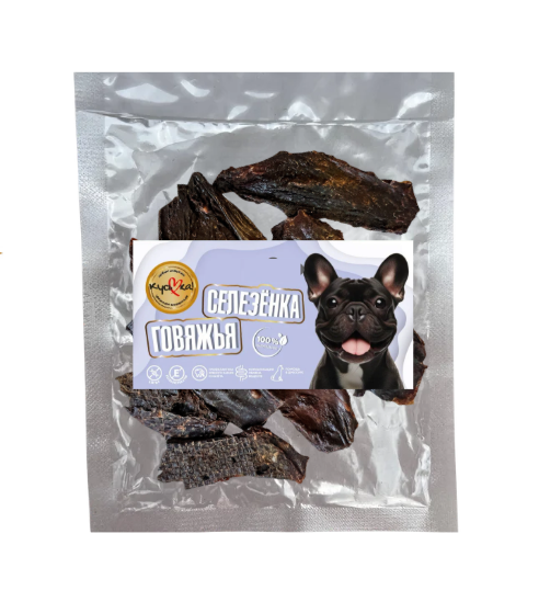 goods image