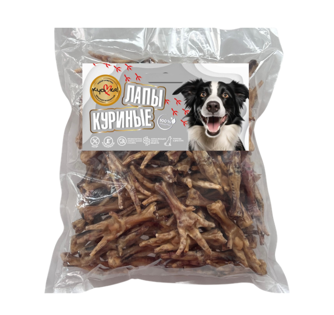 goods image