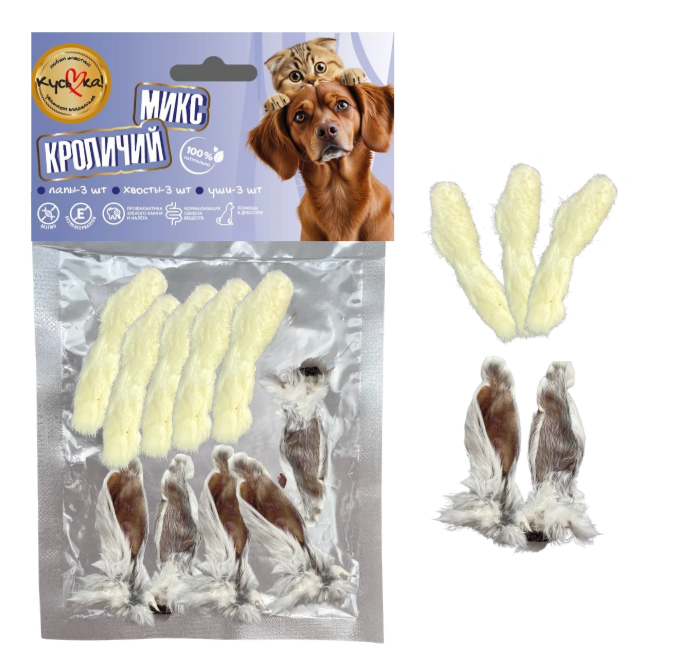 goods image