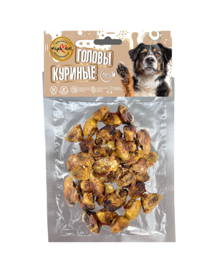 goods image
