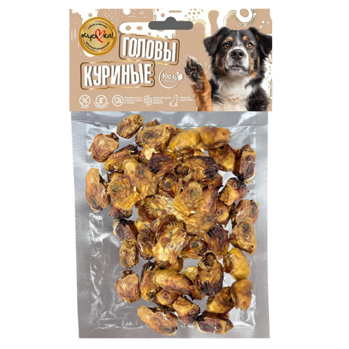 goods image