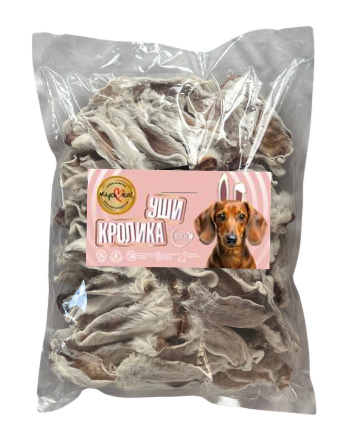 goods image