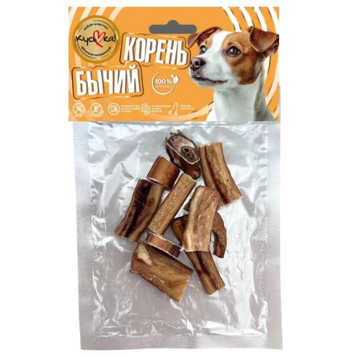 goods image