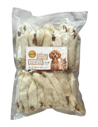 goods image