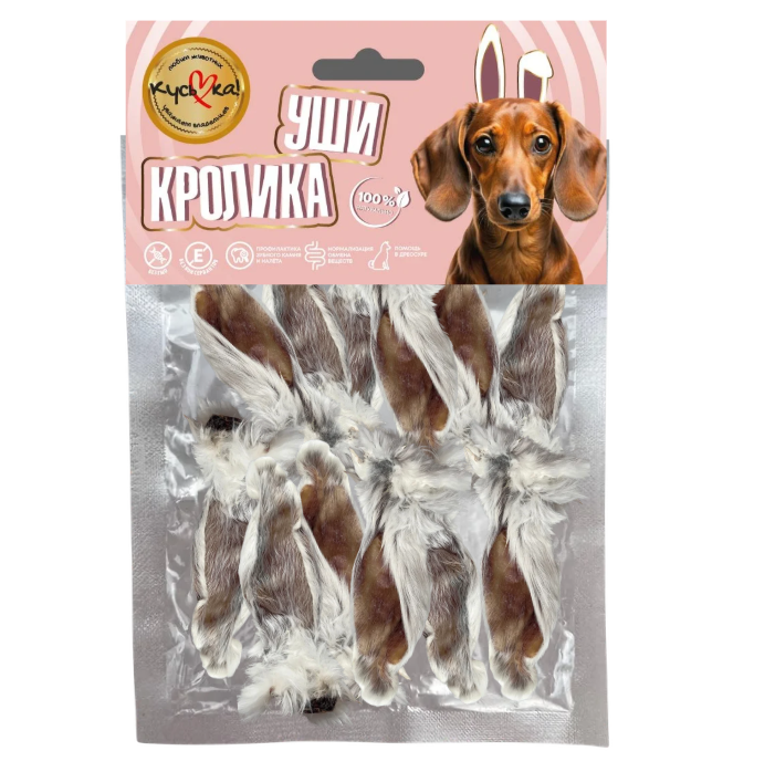 goods image