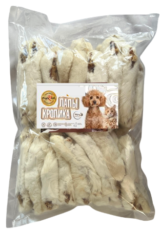 goods image