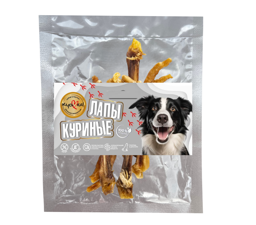 goods image