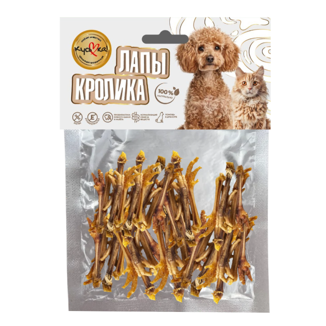 goods image