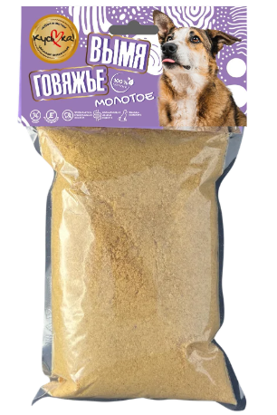 goods image