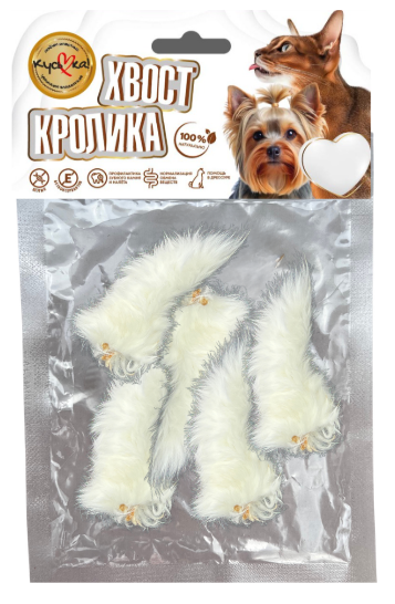 goods image
