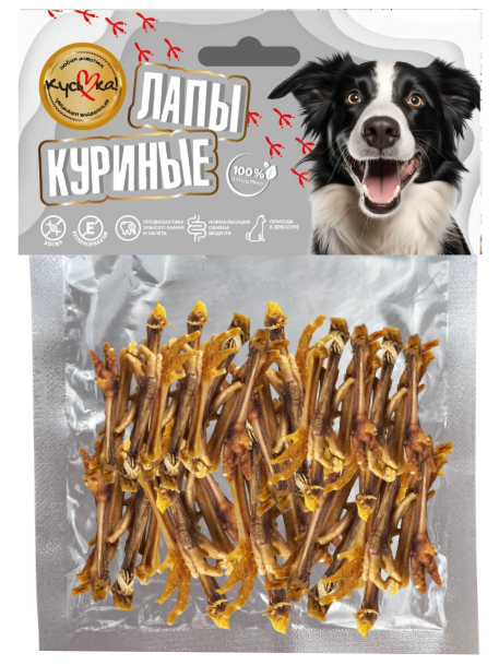 goods image