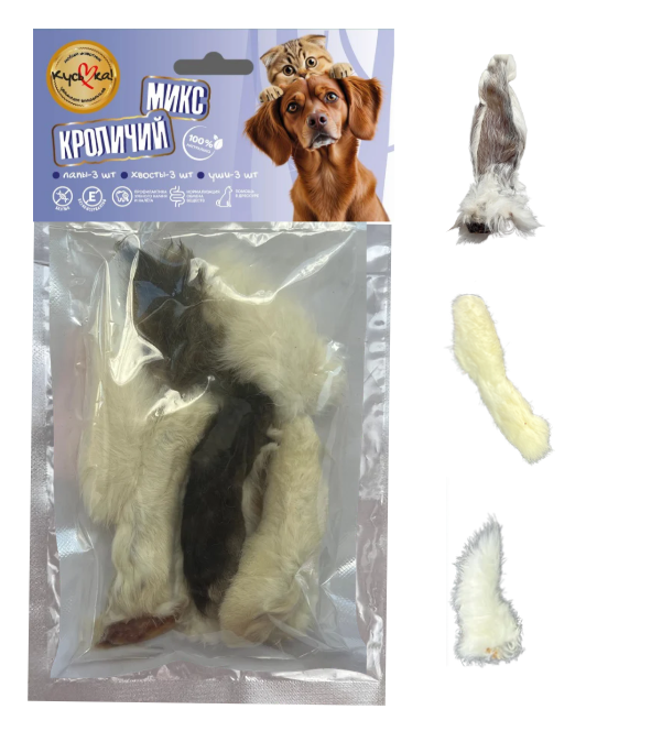 goods image