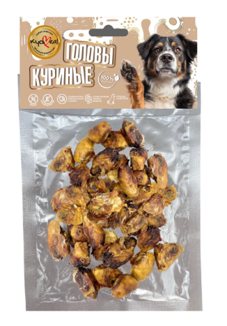 goods image