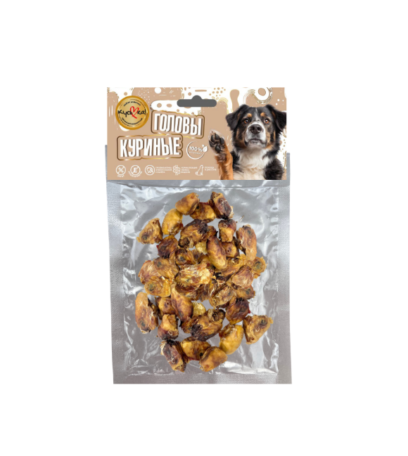 goods image