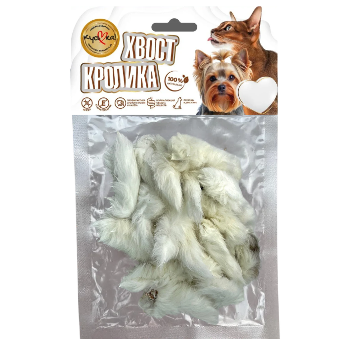 goods image