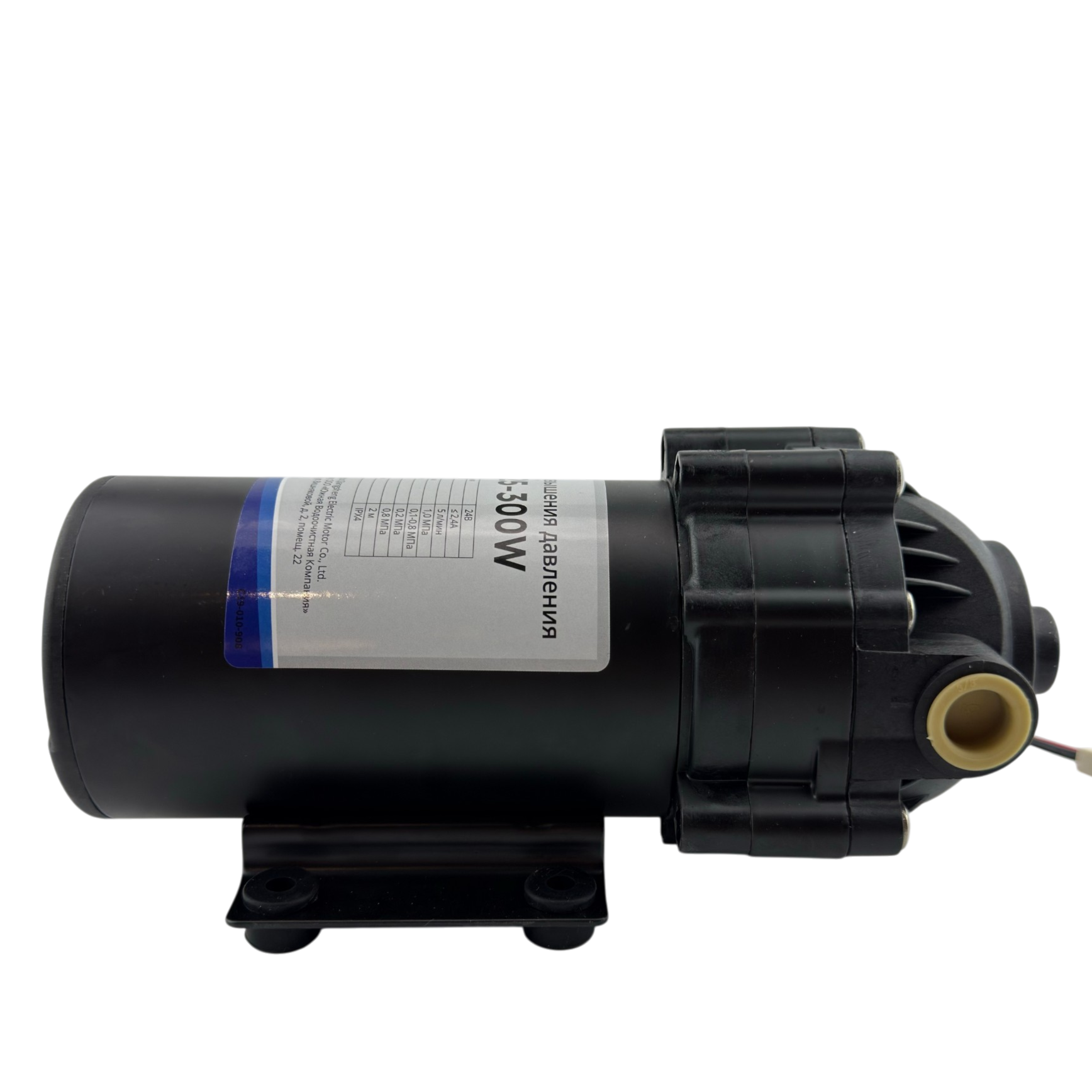 Насос повышения давления DP-125-300W-3