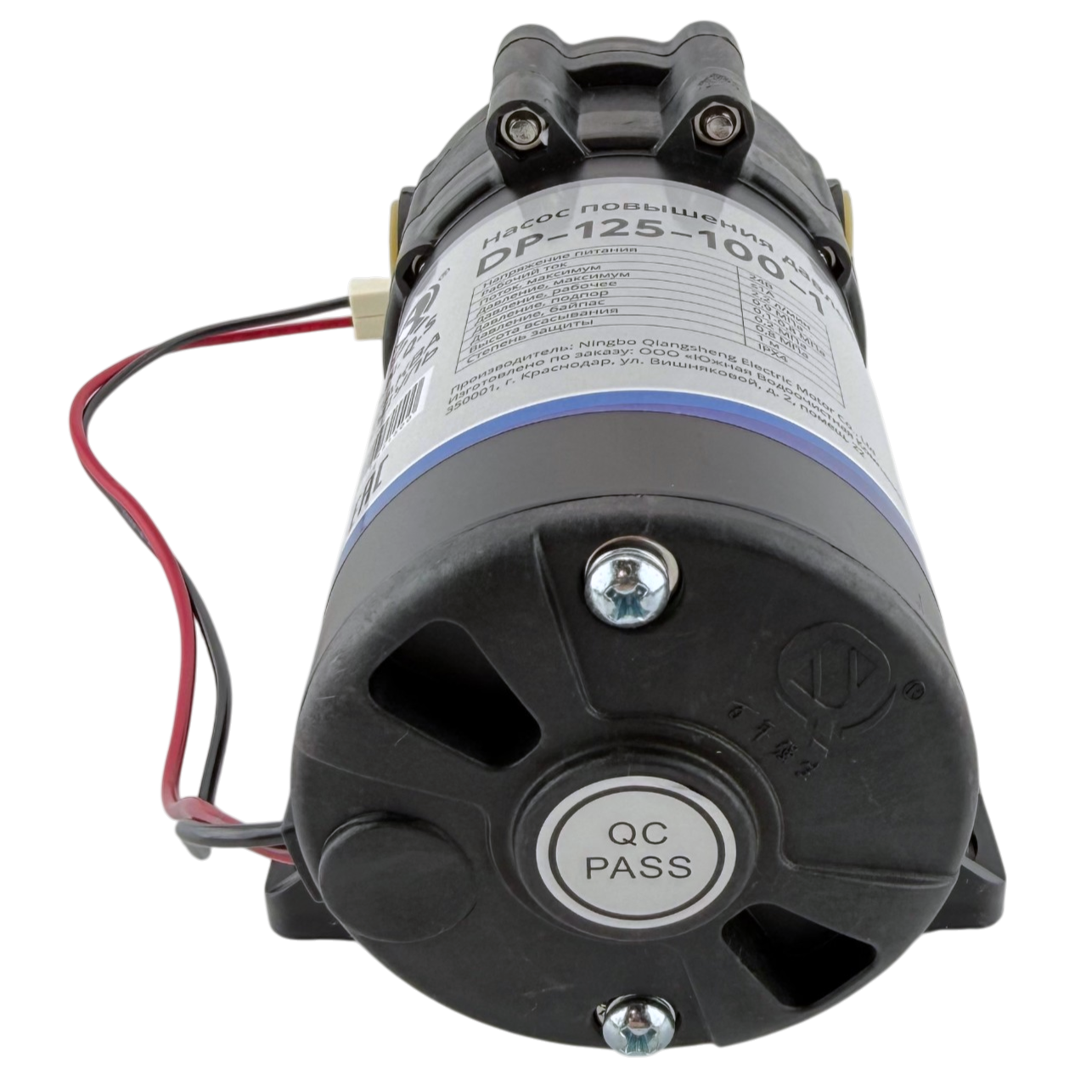 Насос повышения давления DP-125-100-1-4