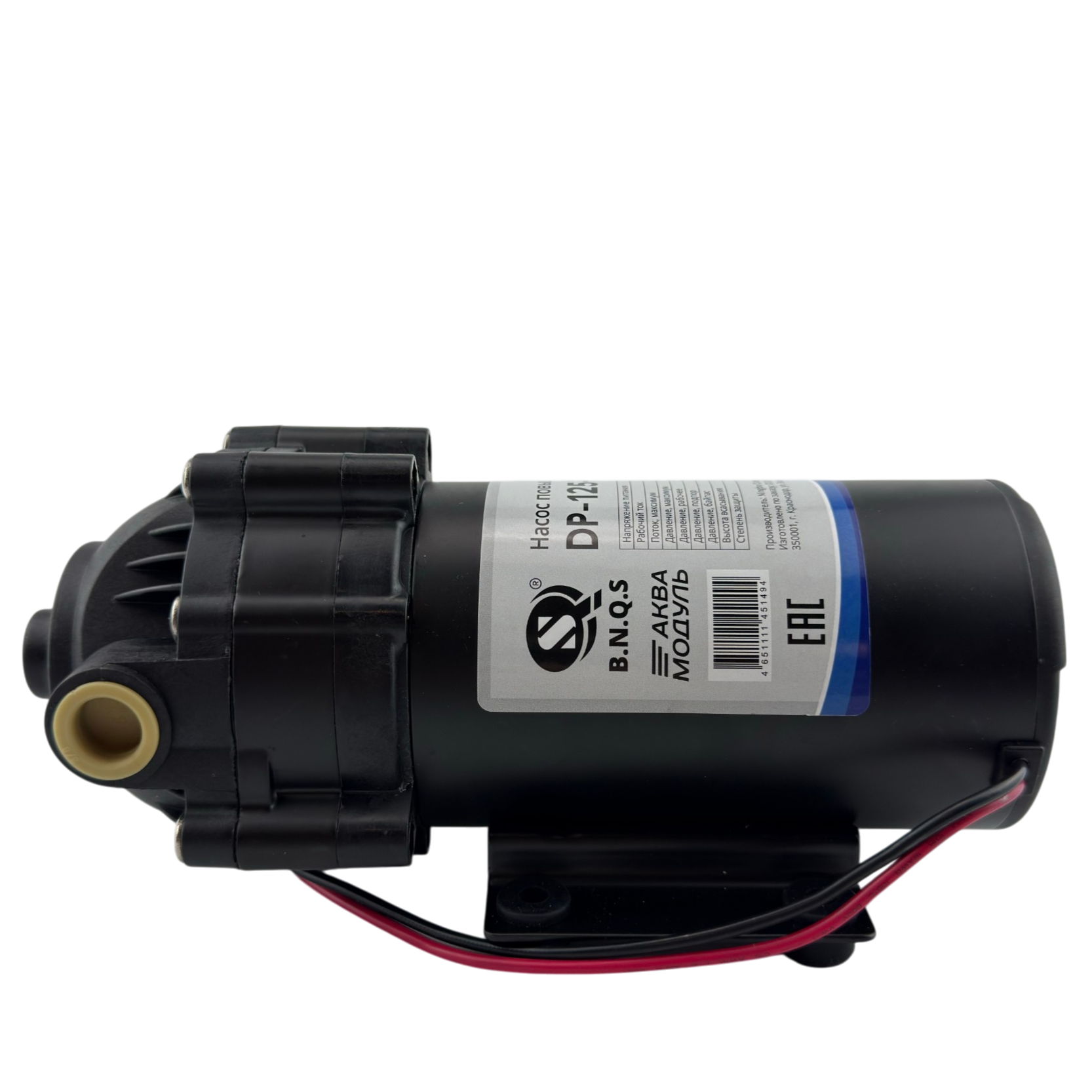 Насос повышения давления DP-125-300W-2