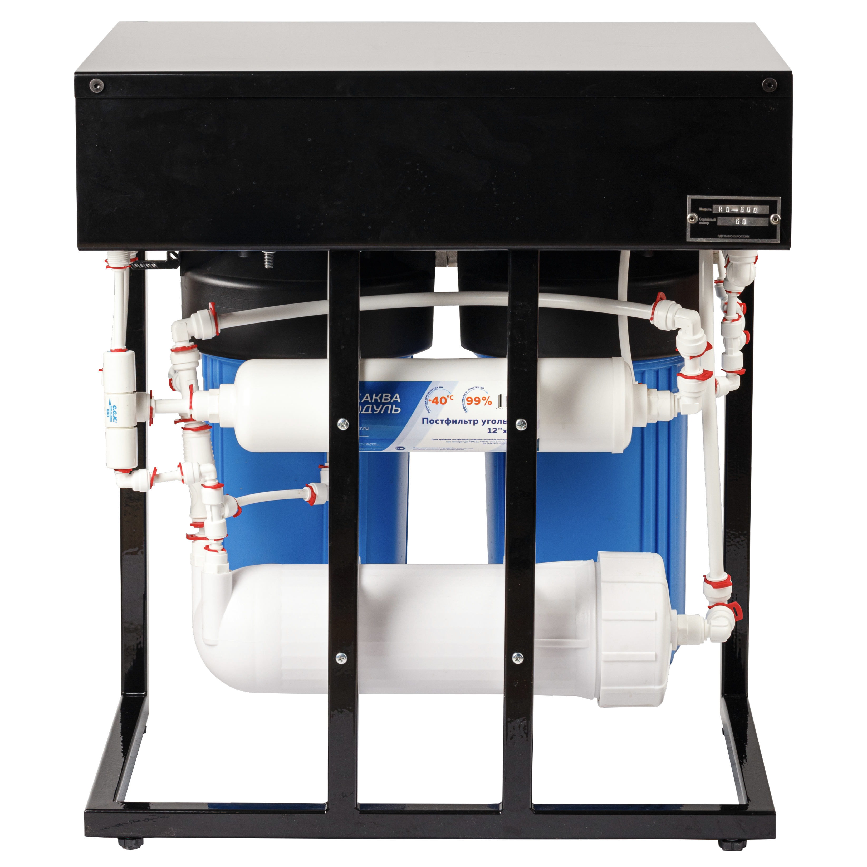 quadcopter preview