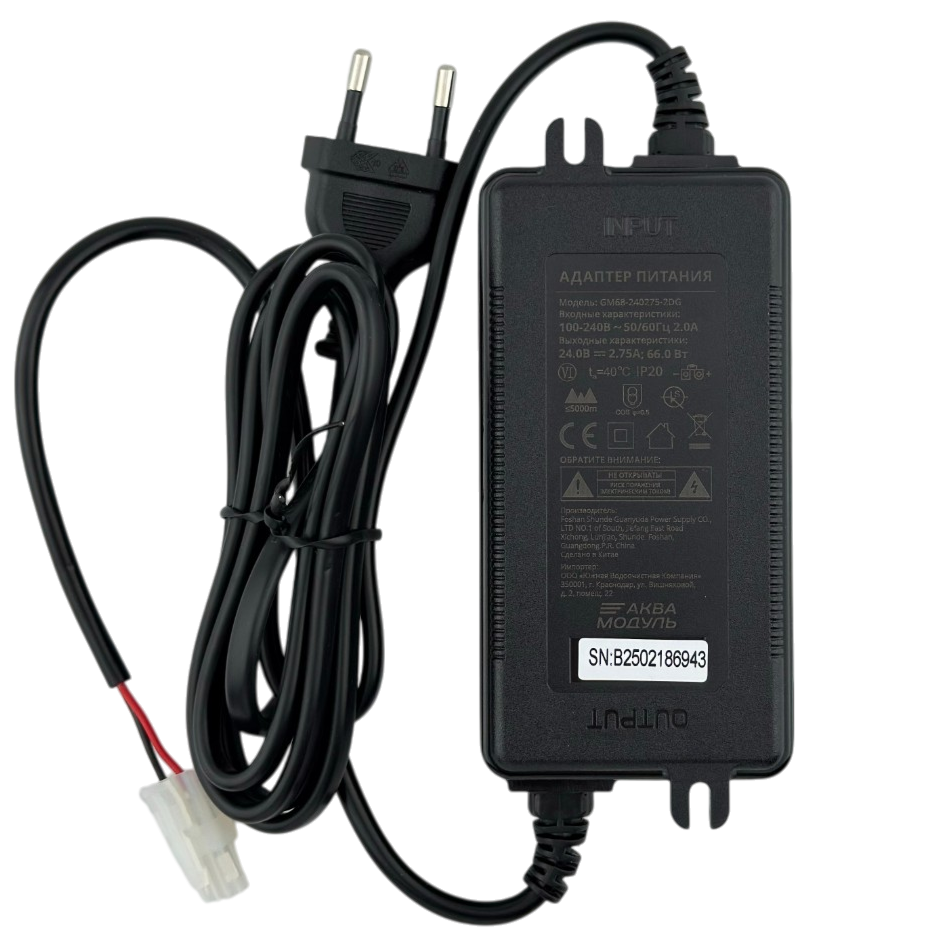 Блок питания для насоса DP-125-300W-3
