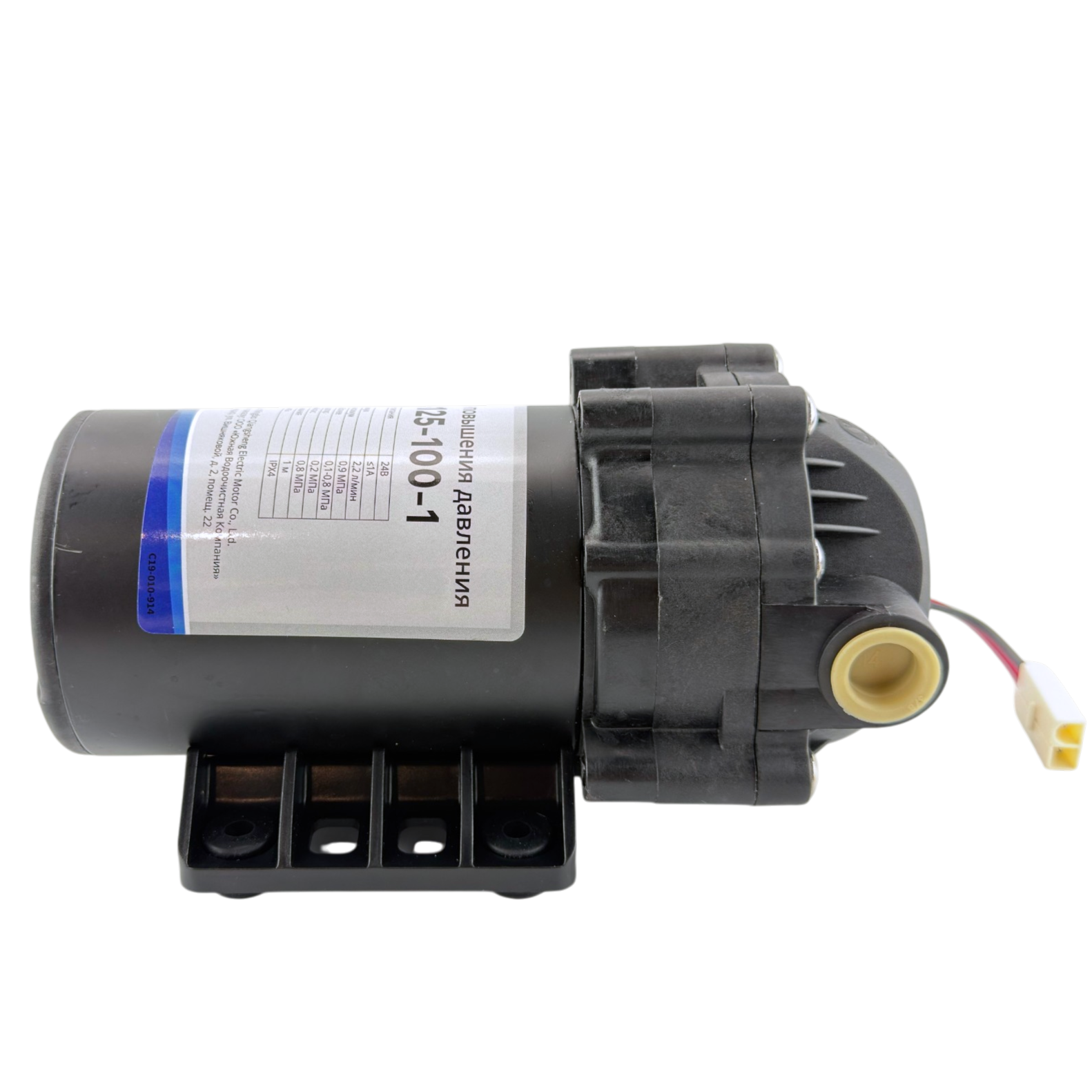 Насос повышения давления DP-125-100-1-3