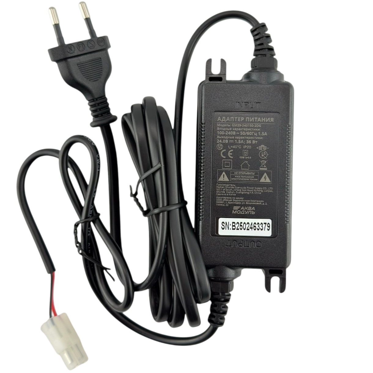 Блок питания для насоса DP-125-100-3