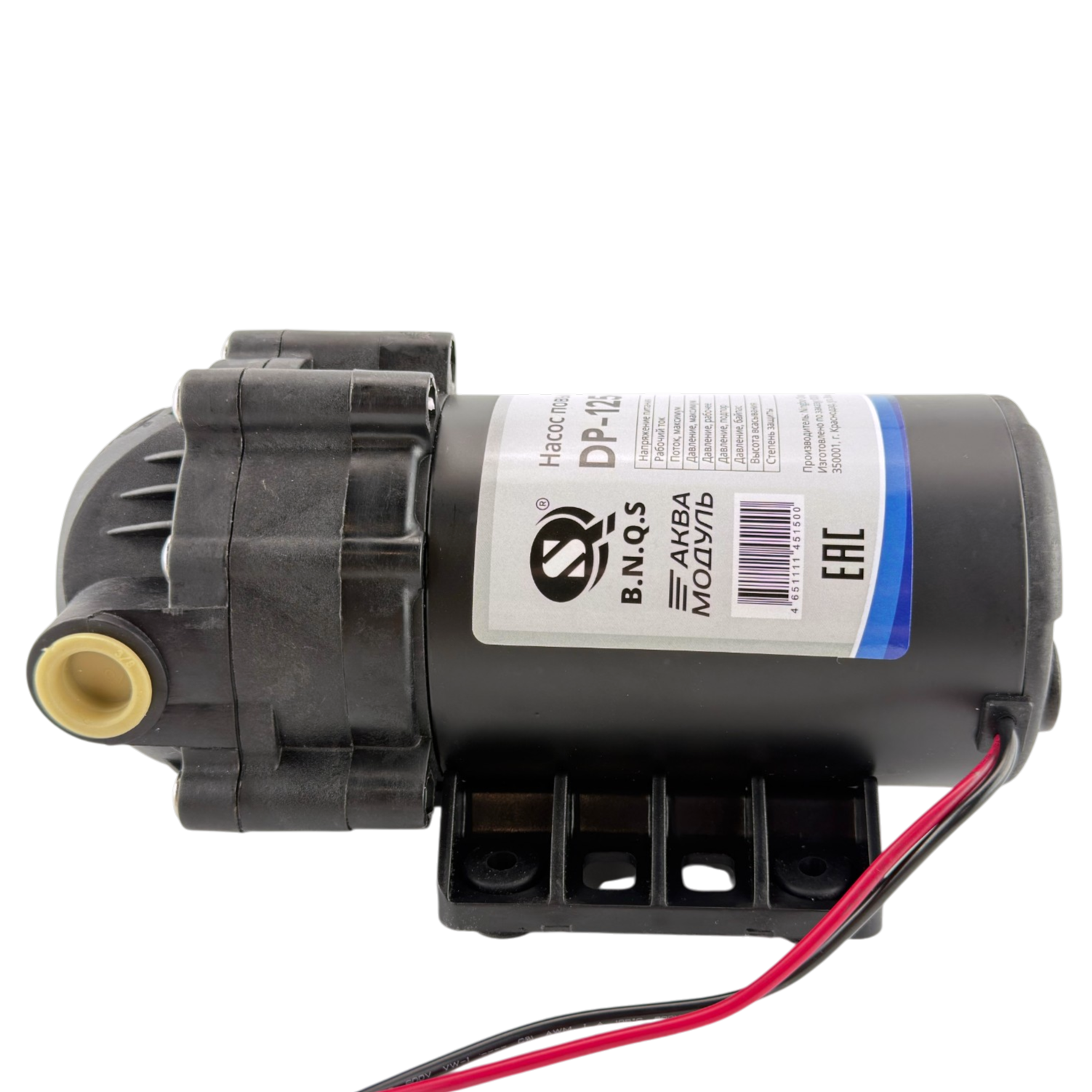 Насос повышения давления DP-125-100-1-2